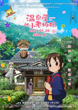 hd绑缚videos